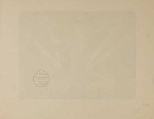 Тамби Владимир Александрович. Фейерверк на Неве